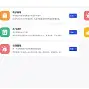 input属性灰色提示文字（input属性有哪些）