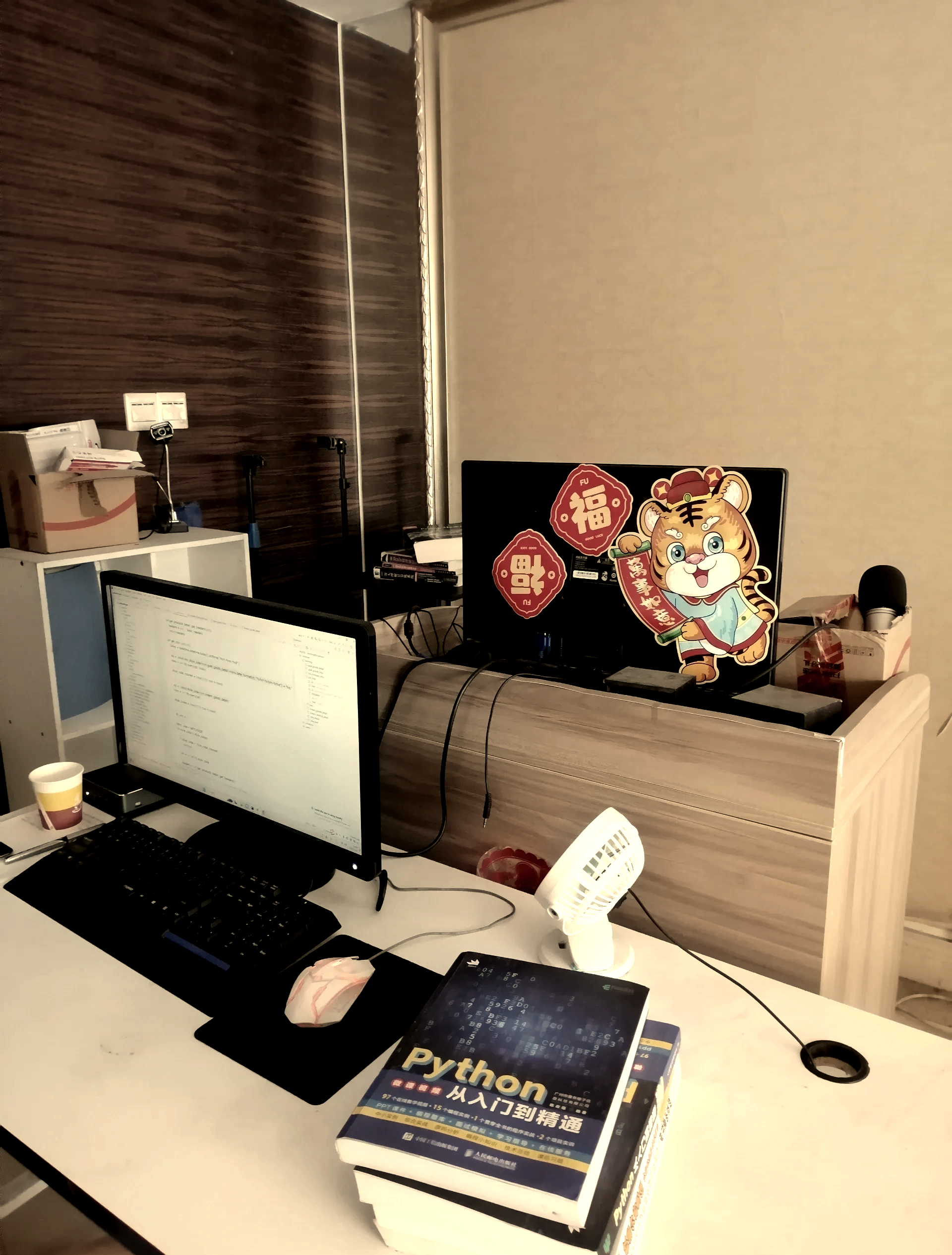 python培训机构哪家好（Python培训机构）