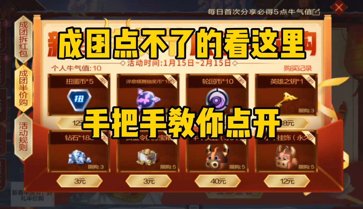 断购版手游平台（断购版手游平台有哪些）