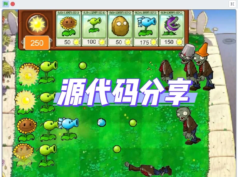 【java程序设计小游戏,java程序设计小游戏有哪些】