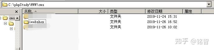php源码怎么打开网站（php源码怎么搭建网站）