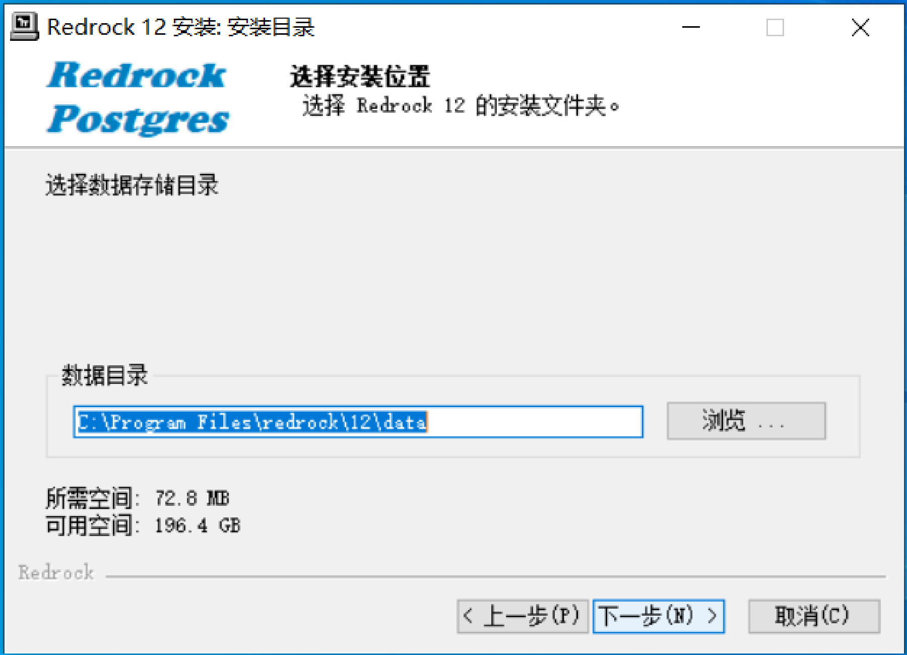 【数据库安装包下载,数据库下载电脑】 【数据库安装包下载,数据库下载电脑】