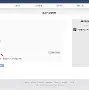 contenteditable用于(contenteditable 翻译) contenteditable用于(contenteditable 翻译)