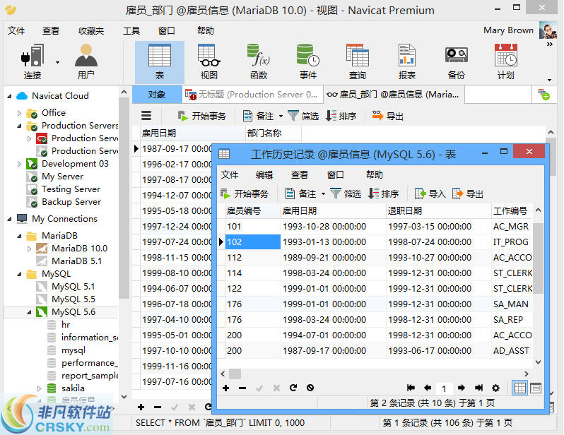 永久免费mysql云数据库/mysql数据库全册免费阅读 永久免费mysql云数据库/mysql数据库全册免费阅读