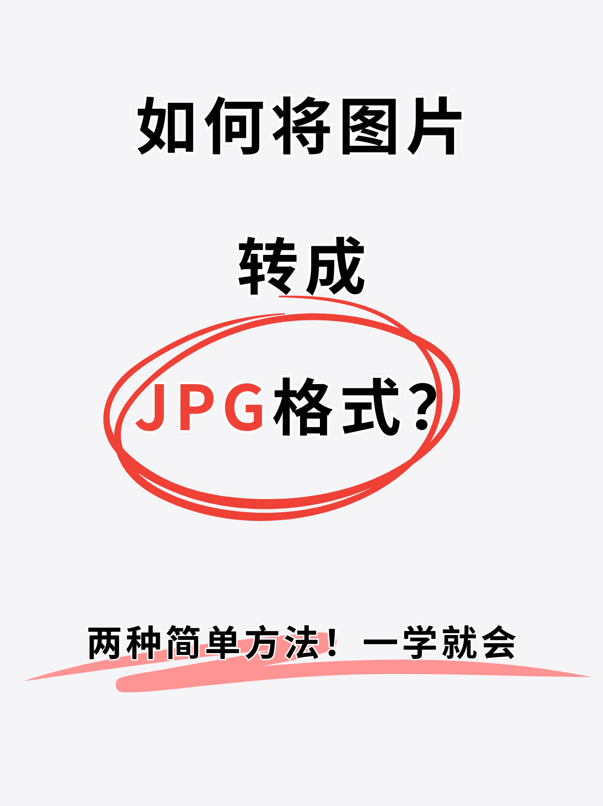 dds文件怎么转换为png(png文件转换dicom格式) dds文件怎么转换为png(png文件转换dicom格式)