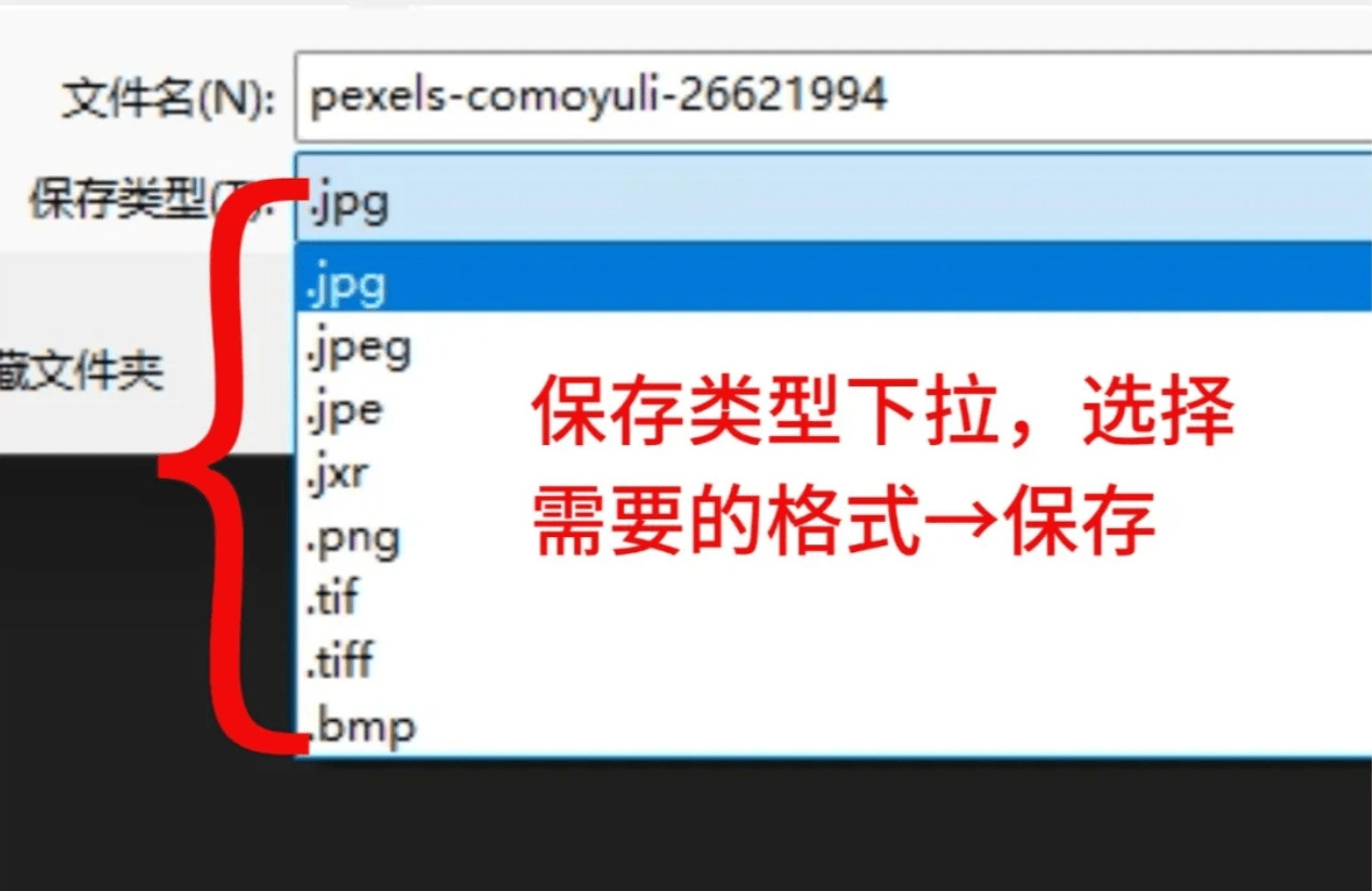 dds文件怎么转换为png(png文件转换dicom格式) dds文件怎么转换为png(png文件转换dicom格式)