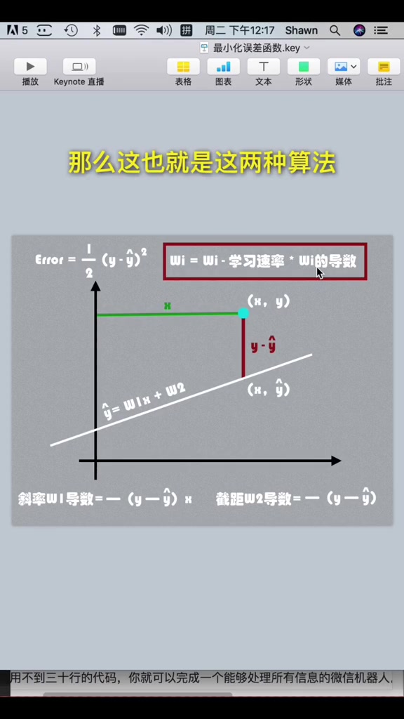 零基础学函数（零基础学函数要多久）