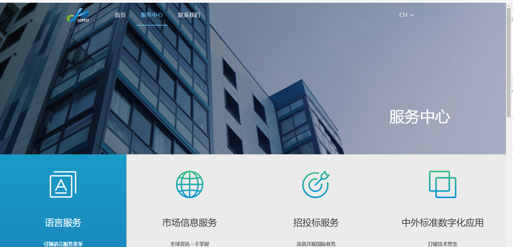 html滚动条隐藏/html div 模拟滚动条问题 html滚动条隐藏/html div 模拟滚动条问题