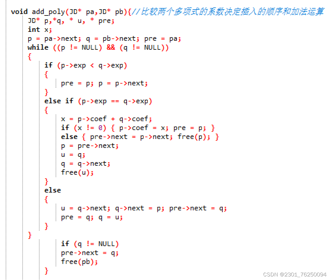 【c++程序设计,c程序设计六版pdf免费】 【c++程序设计,c程序设计六版pdf免费】