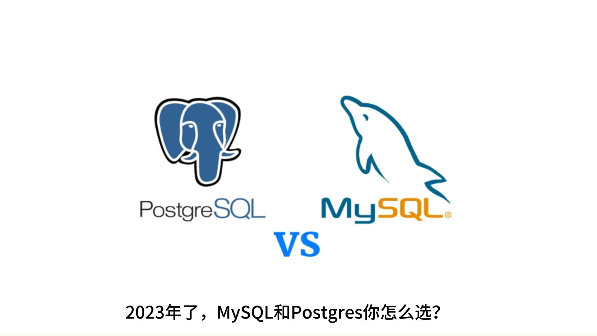 phpmysqli/phpmysqli对象 phpmysqli/phpmysqli对象