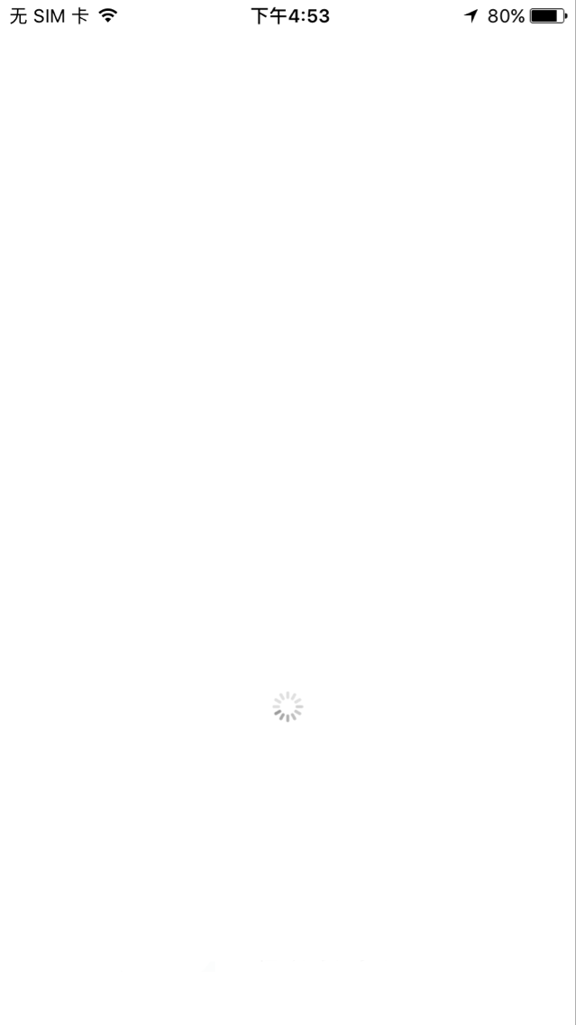 iframe嵌入页面白屏/iframe嵌入页面选取部分 iframe嵌入页面白屏/iframe嵌入页面选取部分
