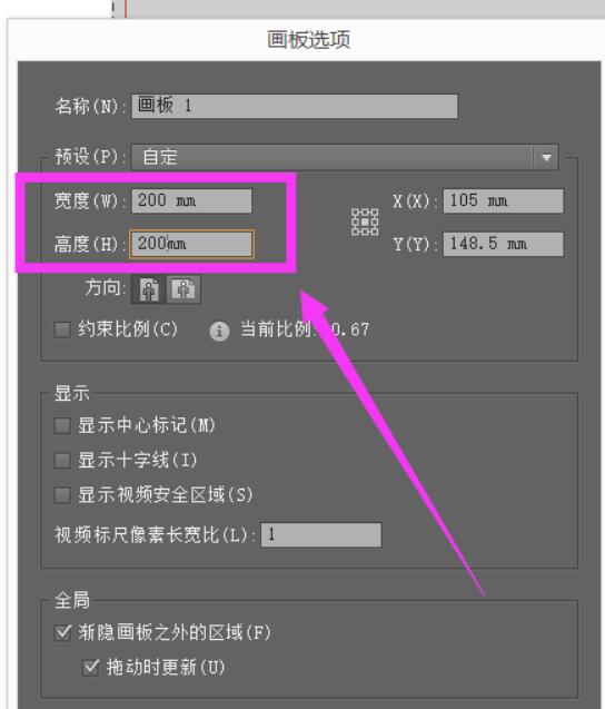 【调整input输入框的大小,input输入框居中】 【调整input输入框的大小,input输入框居中】