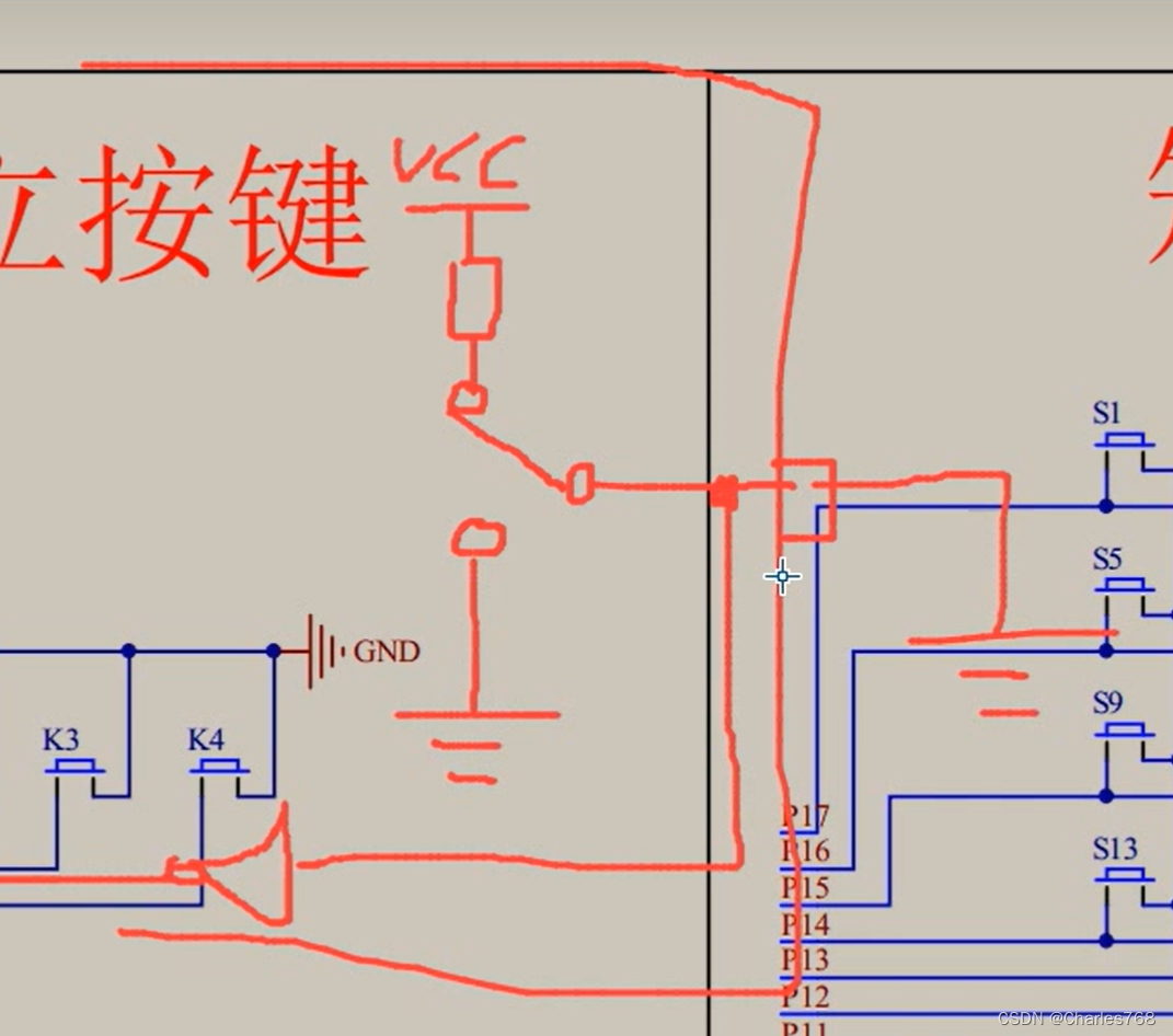 单片机自学教程（单片机自学难度大吗）