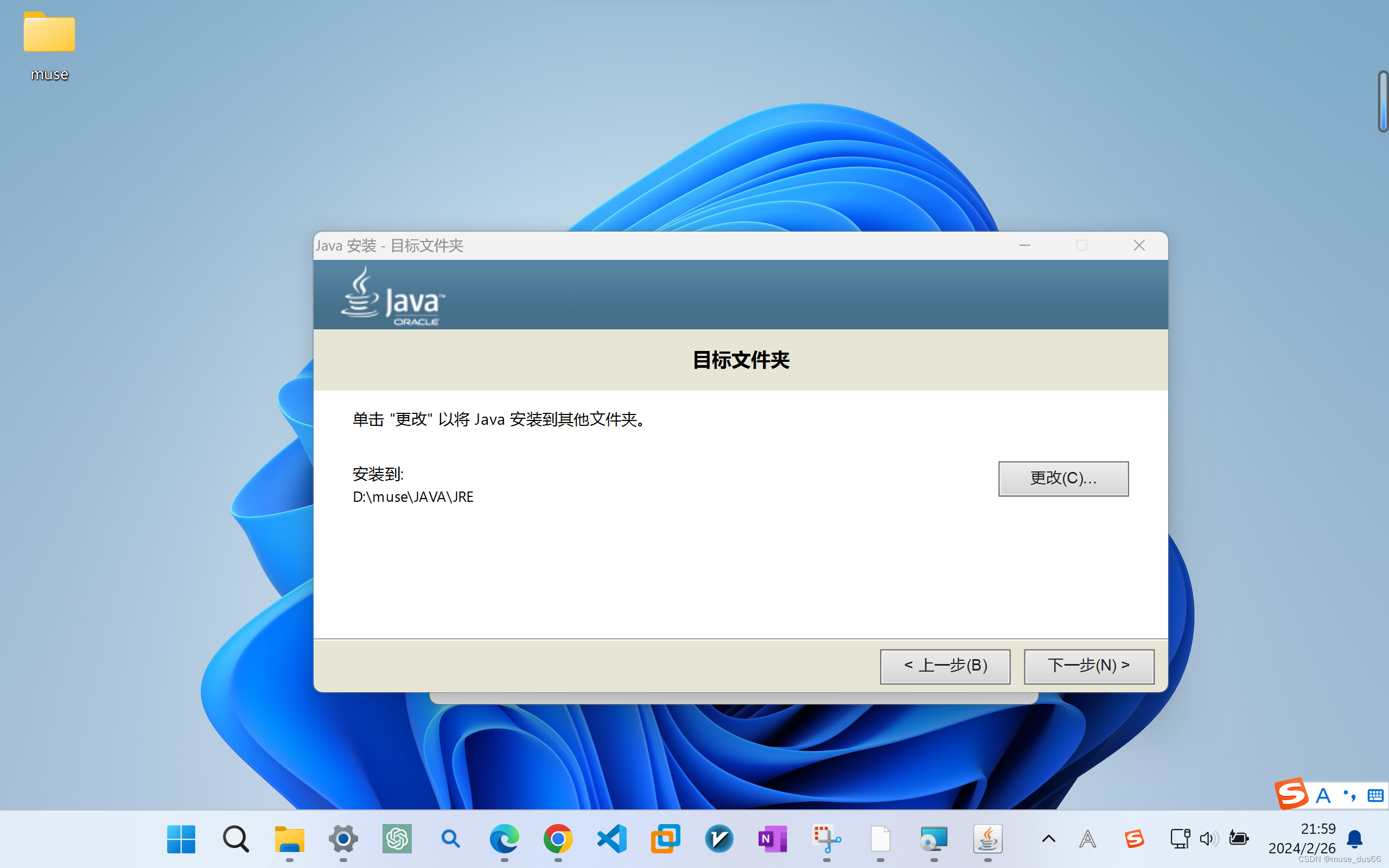 jdk环境变量配置win7/jdk环境变量配置完要重启吗 jdk环境变量配置win7/jdk环境变量配置完要重启吗