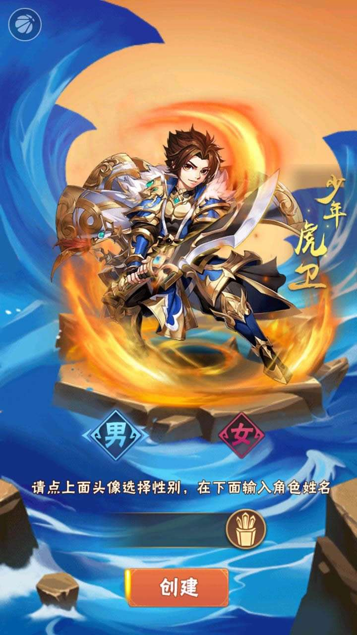 手游源码论坛(手游源码站) 手游源码论坛(手游源码站)