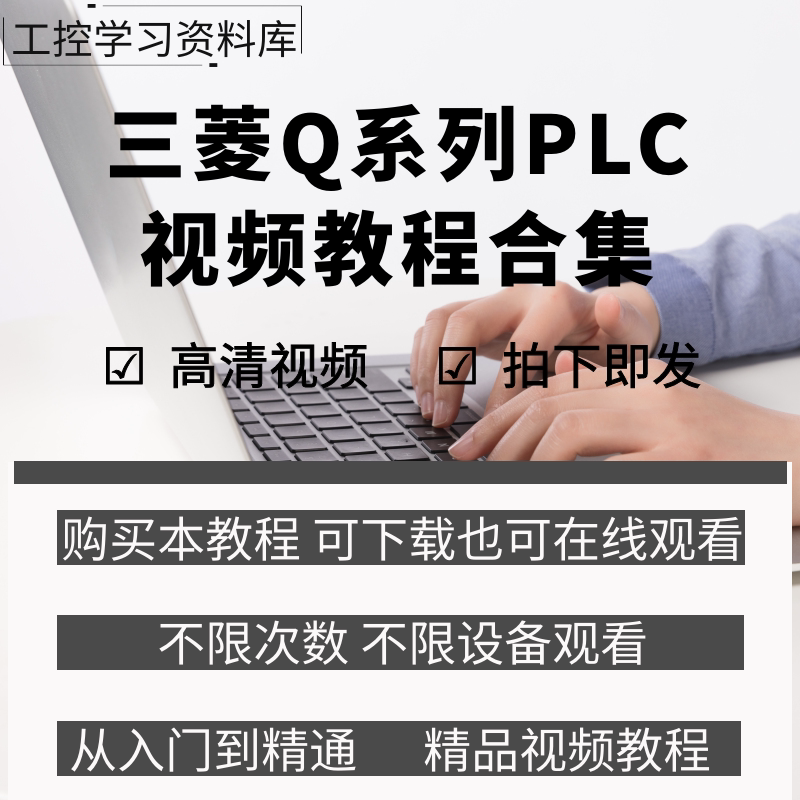 【零基础学编程视频教程,零基础学编程最快方法】