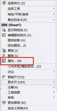 【滚动条属性怎么设置,滚动条隐藏了怎么设置】
