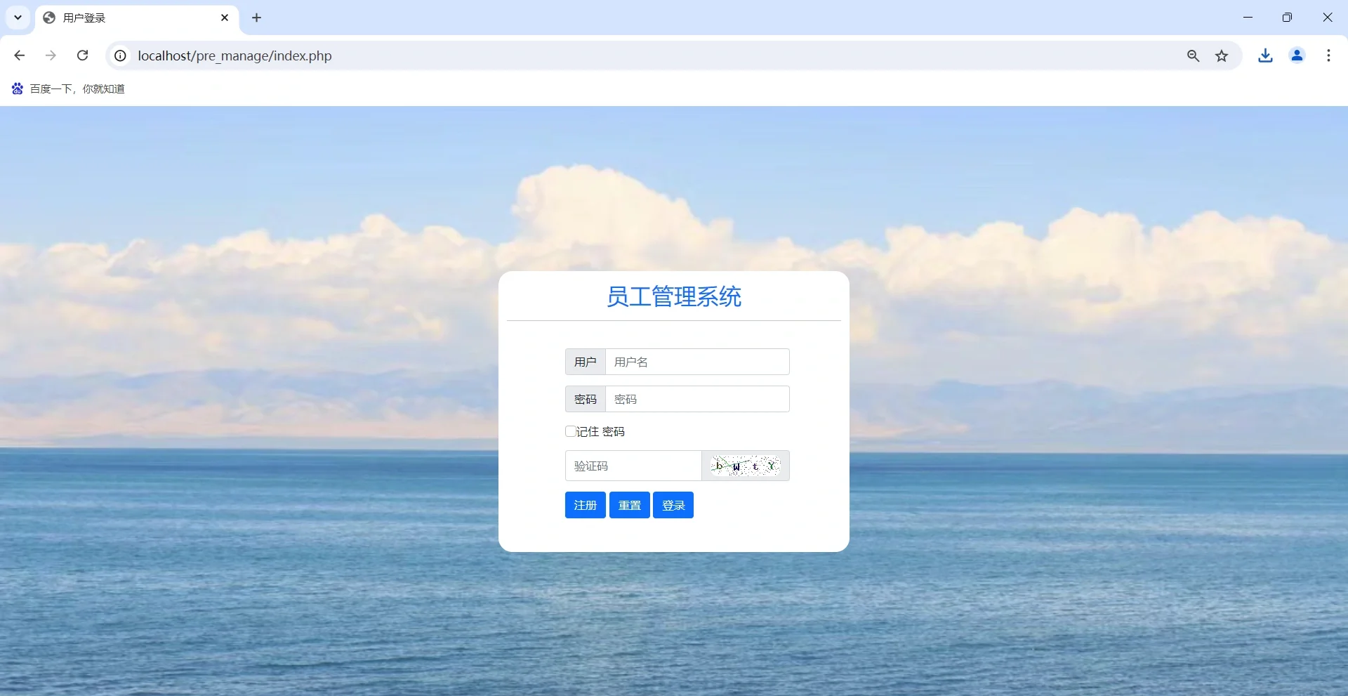 【如何用迅雷解析php,手机迅雷下载php文件怎么办】 【如何用迅雷解析php,手机迅雷下载php文件怎么办】