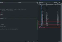 【fgets怎么用,fgets和gets的区别】