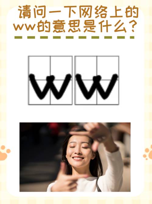 【vb是什么意思,玻璃pvb是什么意思】