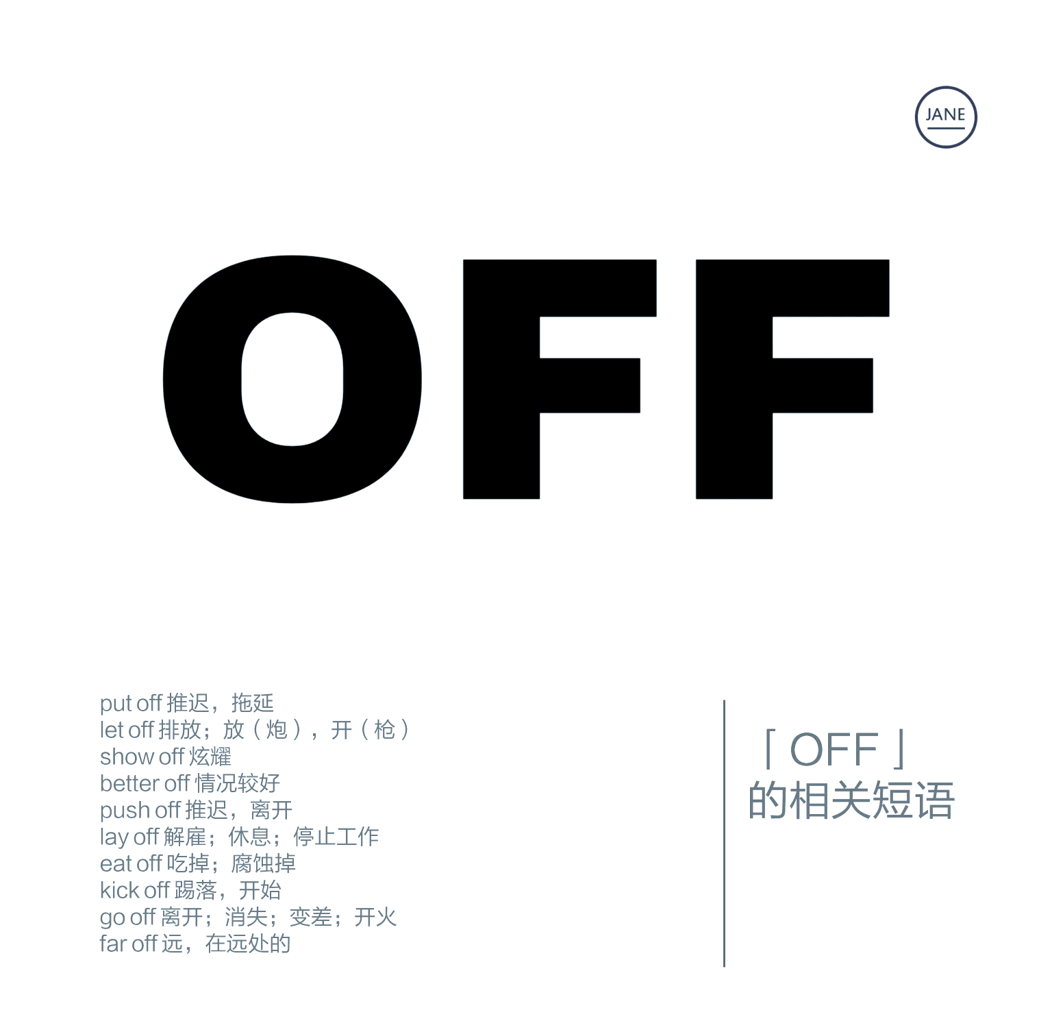【vb是什么意思,玻璃pvb是什么意思】