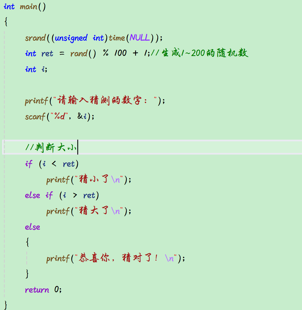 c语言编程基础代码(c语言编程基础代码有哪些) c语言编程基础代码(c语言编程基础代码有哪些)