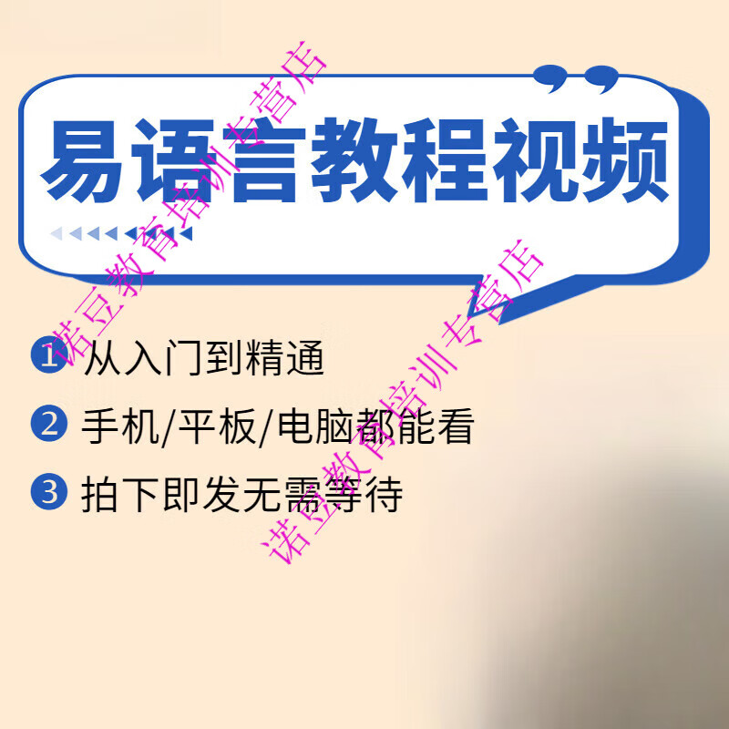自学编程入门到精通(自学编程入门到精通要多久) 自学编程入门到精通(自学编程入门到精通要多久)