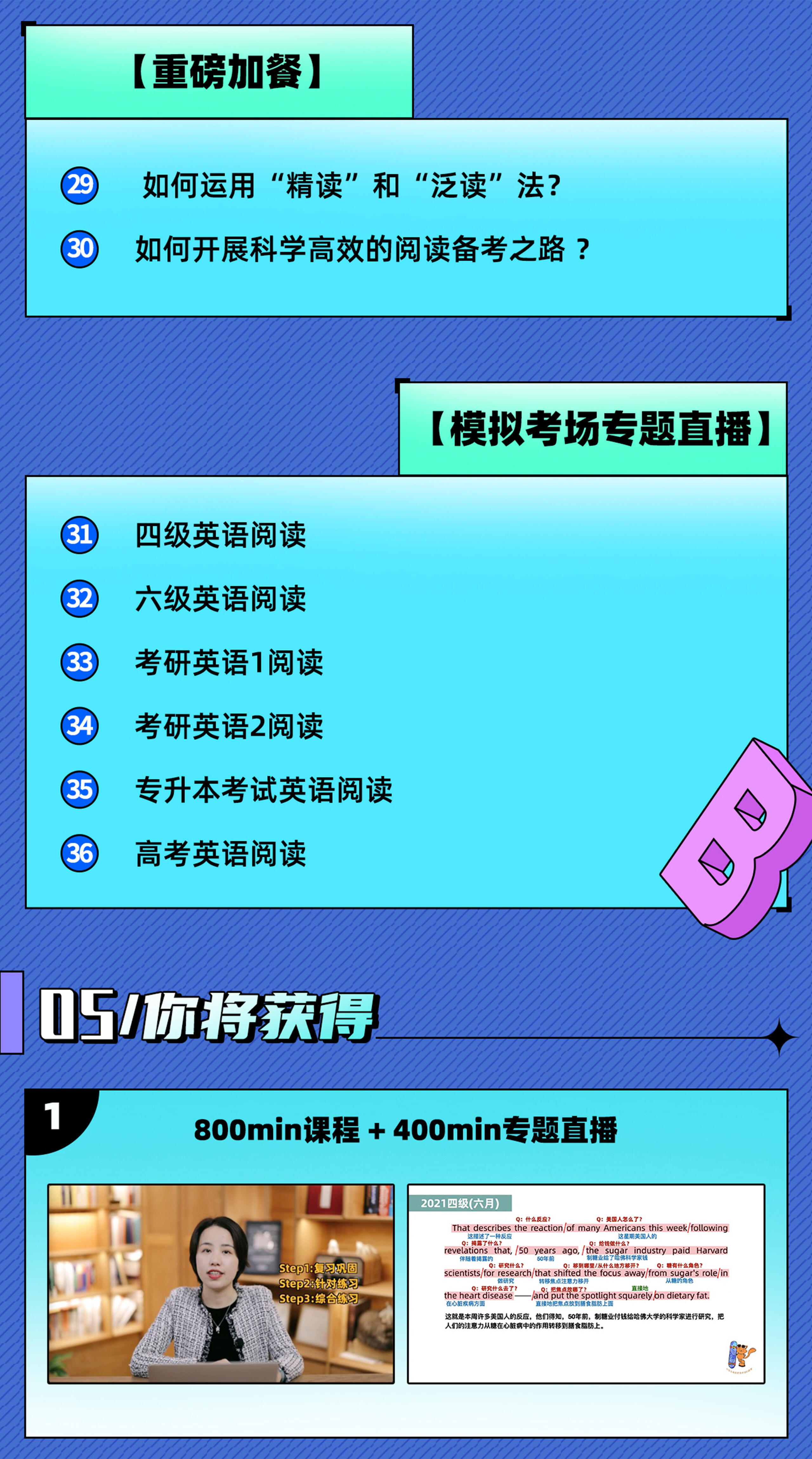 【html5怎么读,html5怎么发音】