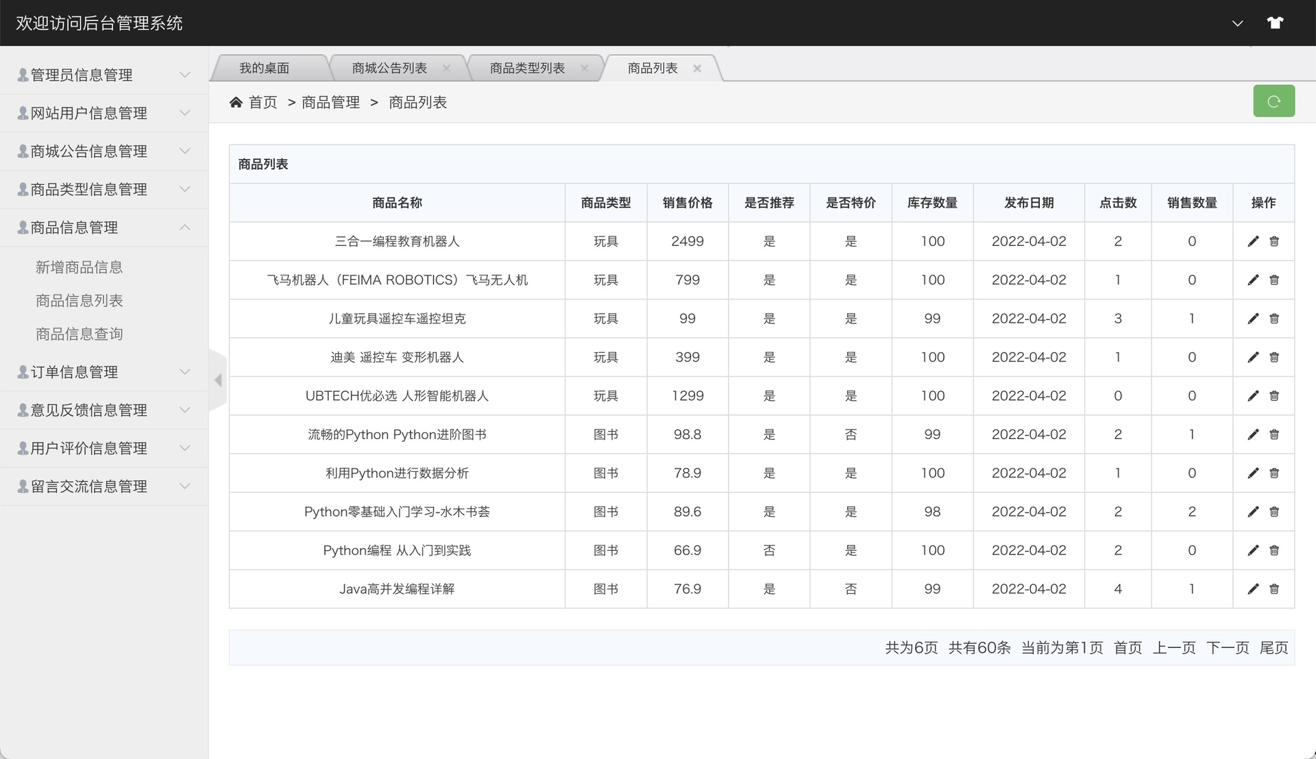 【javaapi官网,javaapi下载】