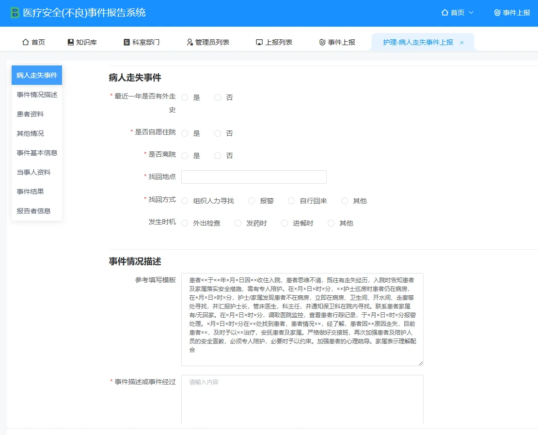 查询系统源码php(php系统源码怎么打开) 查询系统源码php(php系统源码怎么打开)