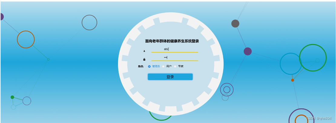 【js怎么跟php结合使用,php和js的联系】