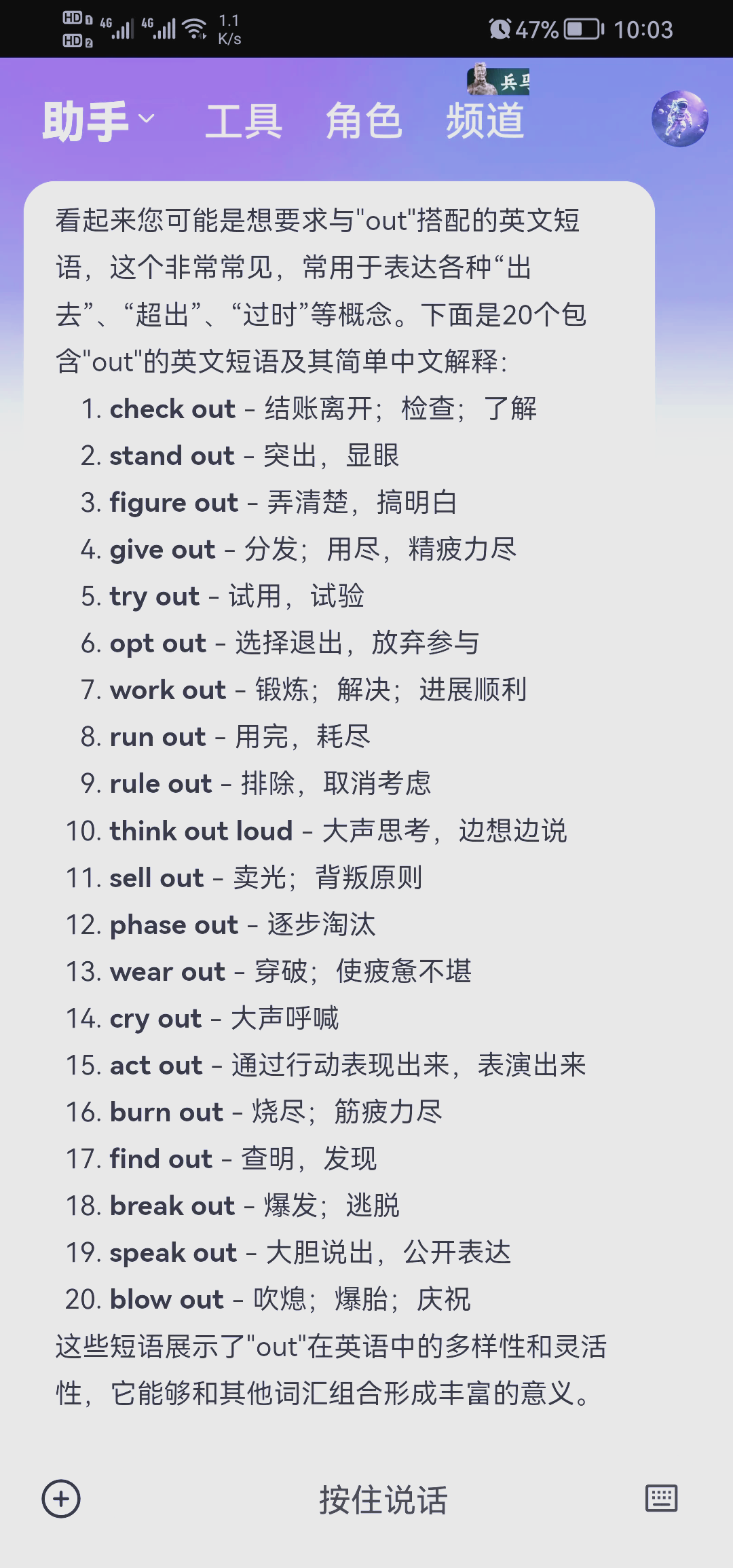 select是什么意思(select有什么用) select是什么意思(select有什么用)