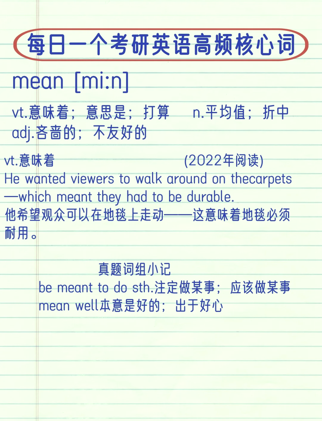 select是什么意思(select有什么用) select是什么意思(select有什么用)
