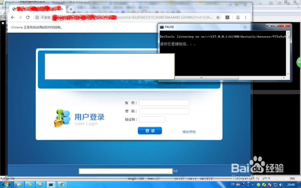 码网站/选电话号码网站 码网站/选电话号码网站