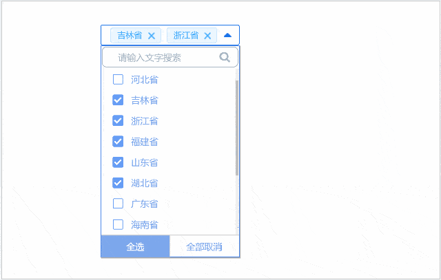 html下拉列表框(html下拉列表标签) html下拉列表框(html下拉列表标签)