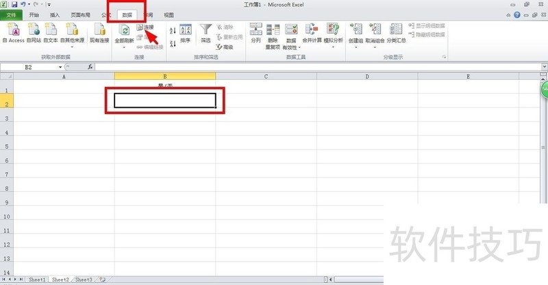 html下拉列表框(html下拉列表标签) html下拉列表框(html下拉列表标签)