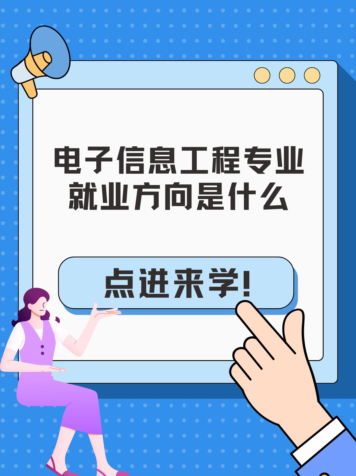 【php工程师是什么,php工程师工资是多少】 【php工程师是什么,php工程师工资是多少】