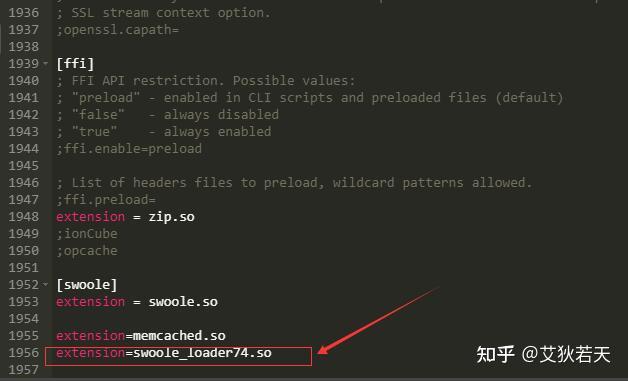 phpswoole（phpswoole面试题）