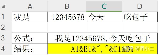substring字符串怎么截取（substring截取字符串倒着截取）