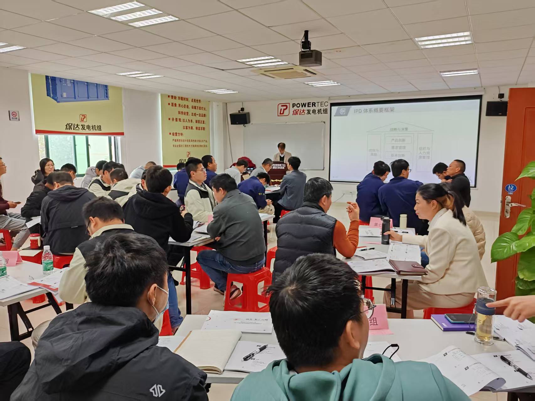 数据库培训课程（数据库培训课程内容）
