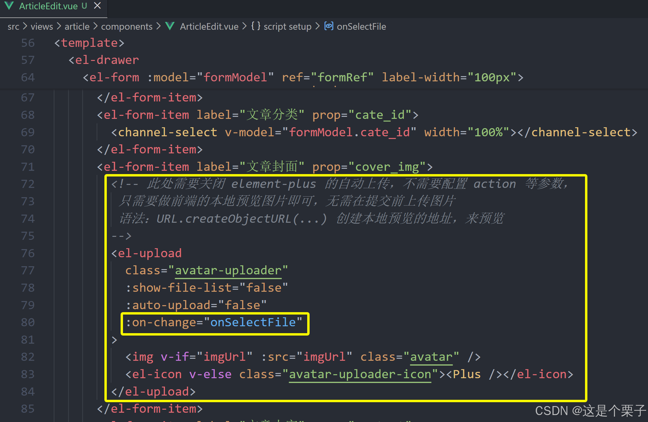 【前端代码,前端代码用什么软件】