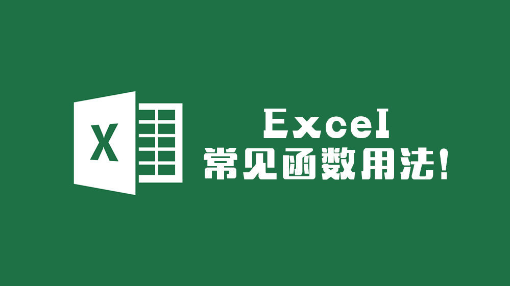 【mod函数,matlab mod函数】 【mod函数,matlab mod函数】