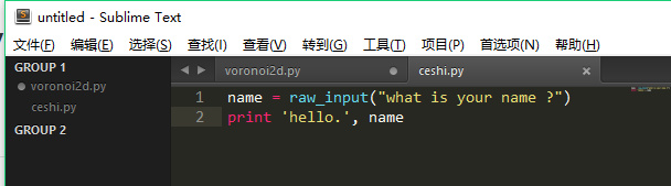 input语句怎么用/python的while语句 input语句怎么用/python的while语句
