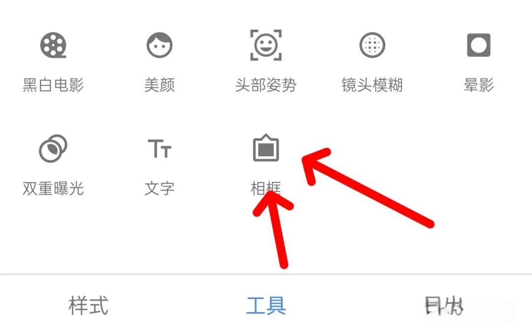 html代码怎样添加图片/html代码写2个图片并列居中