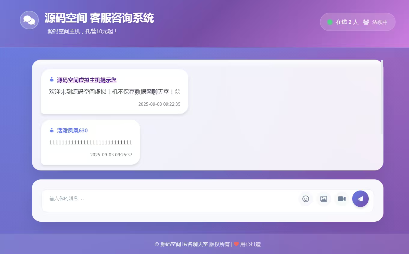 【php用户管理系统源码,php客户管理系统crm源码】 【php用户管理系统源码,php客户管理系统crm源码】