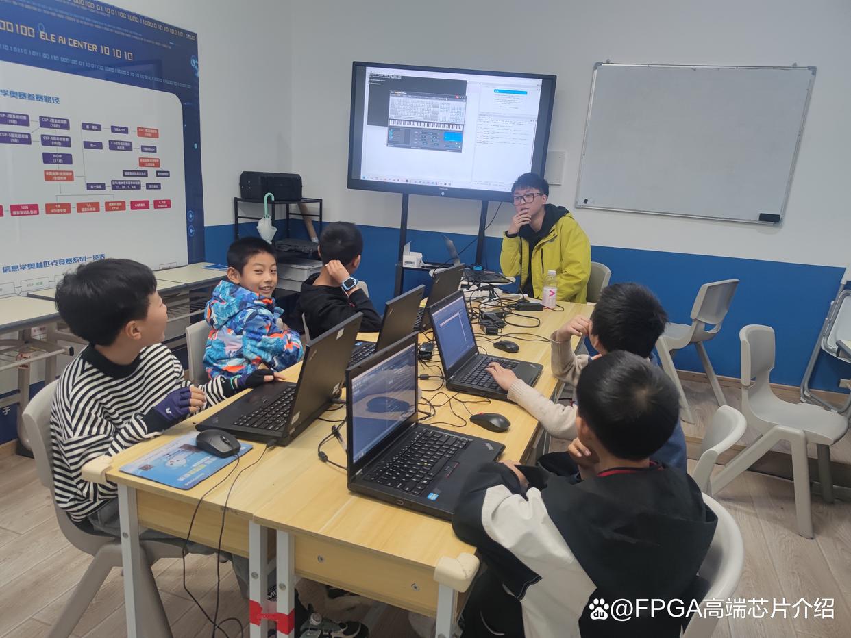 线上少儿编程课哪个机构最好（二年级孩子学线上哪家的编程课好）