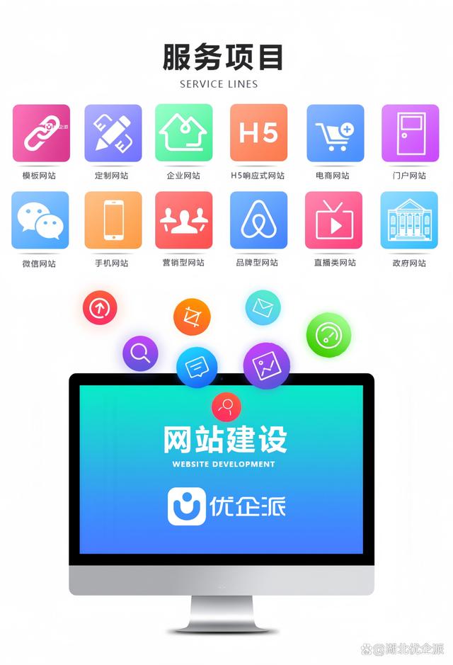 企业站群cms（企业站cms程序）