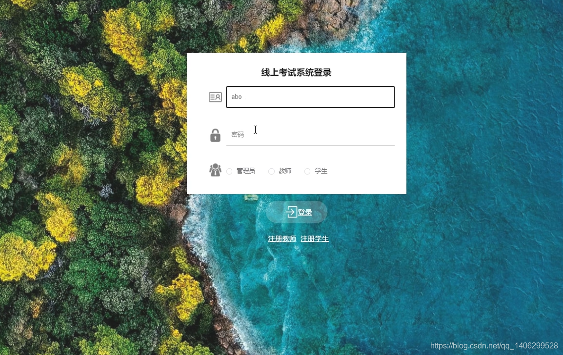 小皮phpstudy快速搭建网站的简单介绍