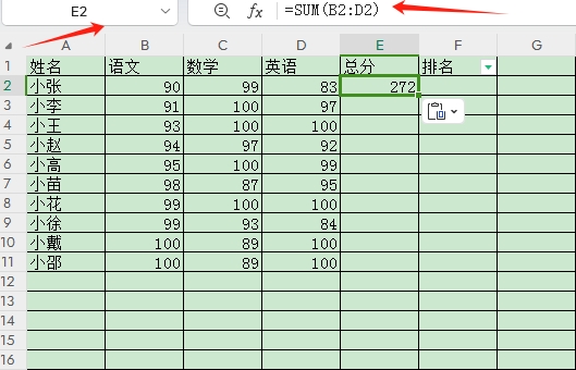 excel指数函数公式怎么输入/excel指数函数公式怎么输入数字