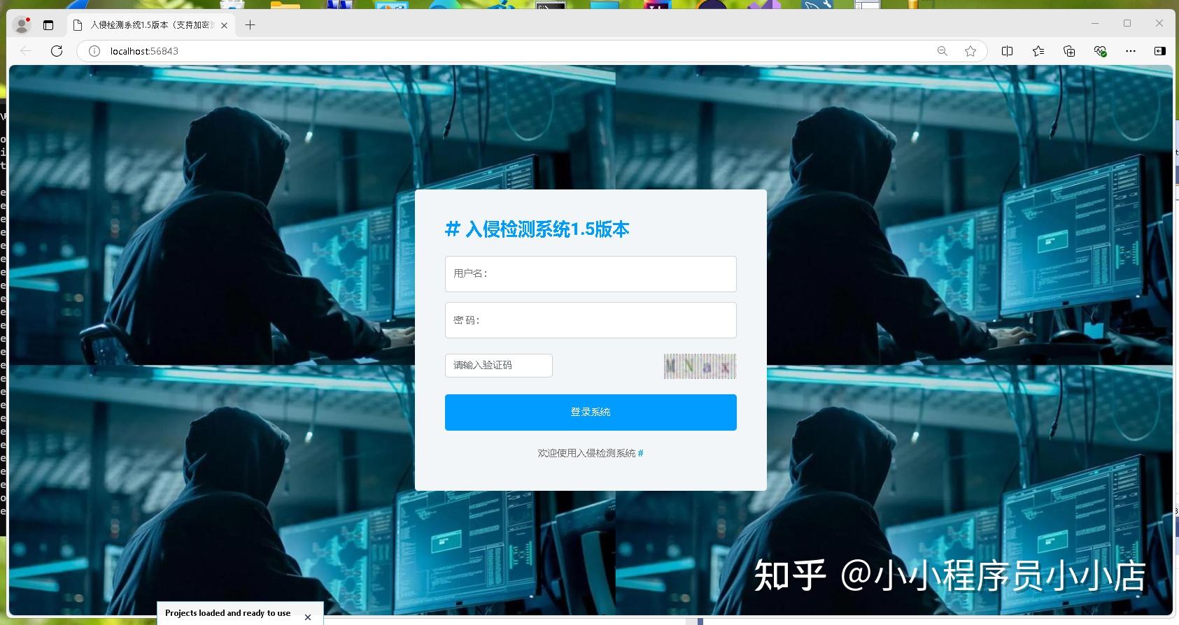 jquery插件开发/jquery插件安装的步骤图片